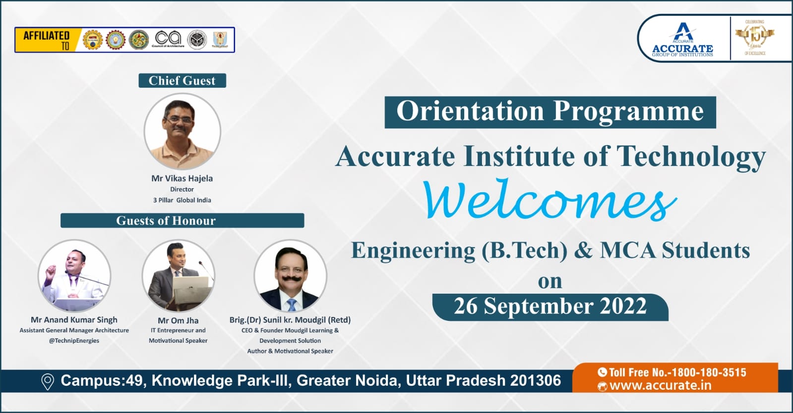  Orientation Programme For Btech And MCA Students
